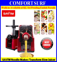 SAVTM Multifunction Automatic Noodle Pasta Maker Machine & Slow Juicer